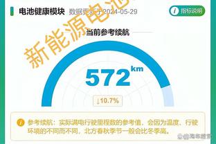 开云官网手机登录截图1